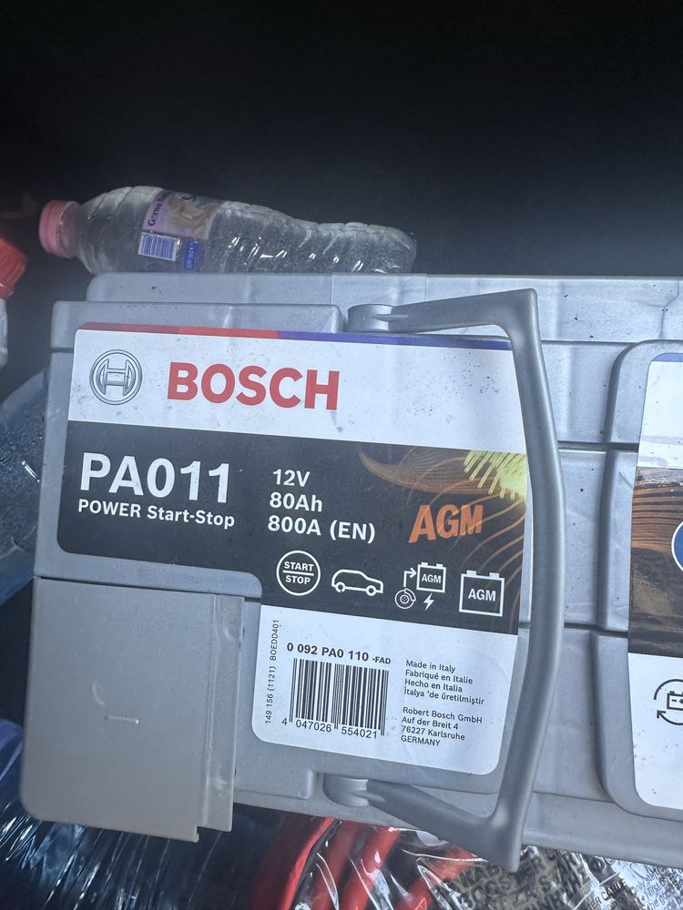 Акумулатор Bosch 800A 80AH R+