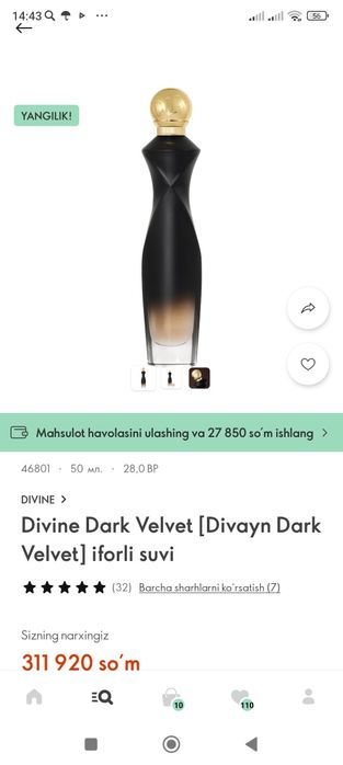 Brend turdagi Oriflame mahsulotlari bizda