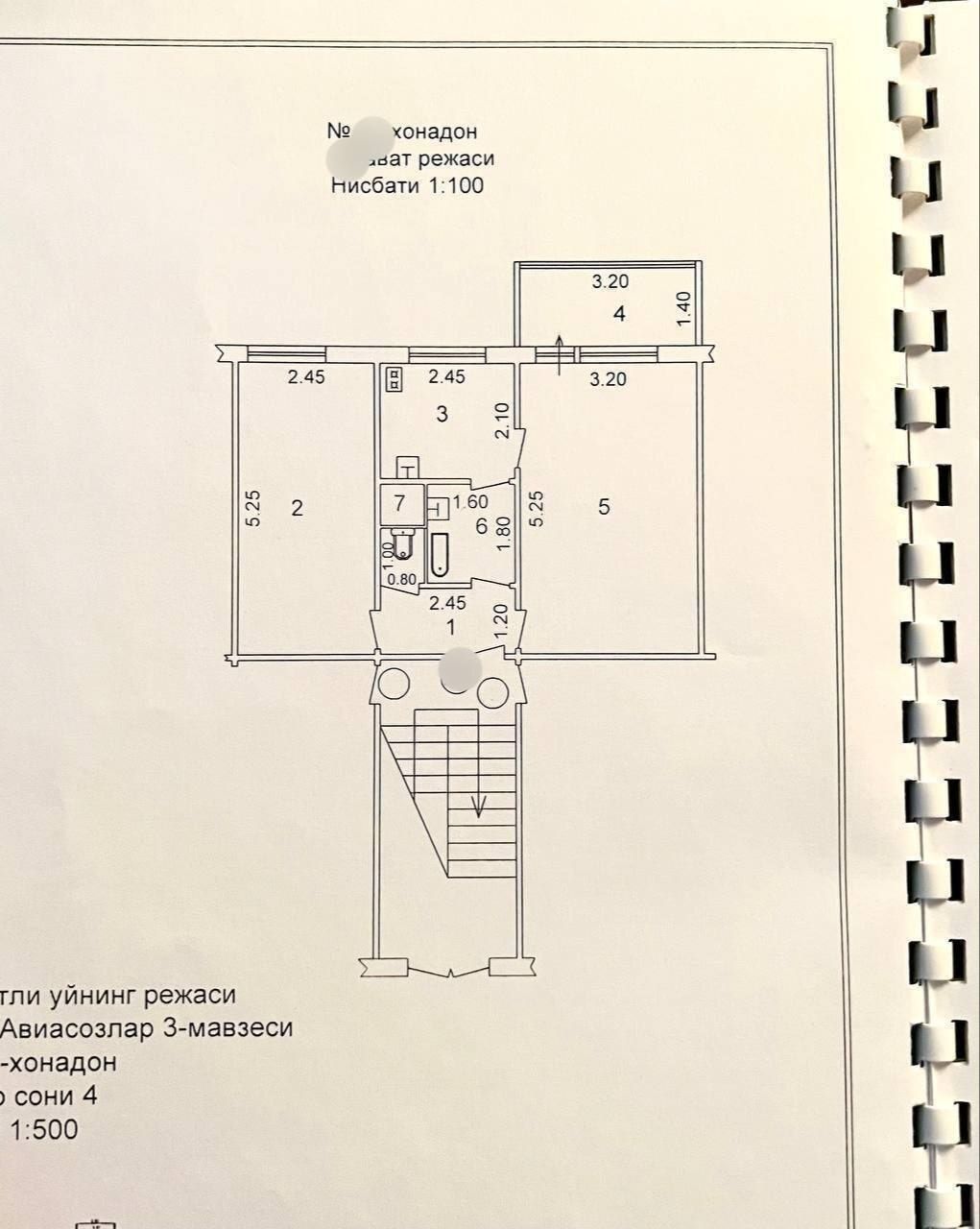 Продаётся квартира Авиасозлар 3