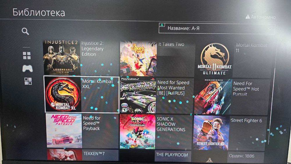 Продаётся PlayStation 4 Slim (прошивка 9.0) — полностью готовая к игре