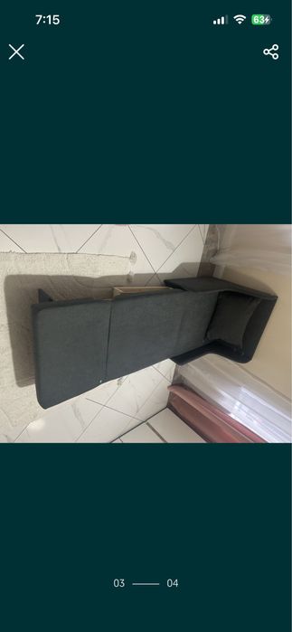 Разтегателен фотьойл