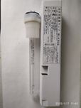 Glk8cq  uv  lamp