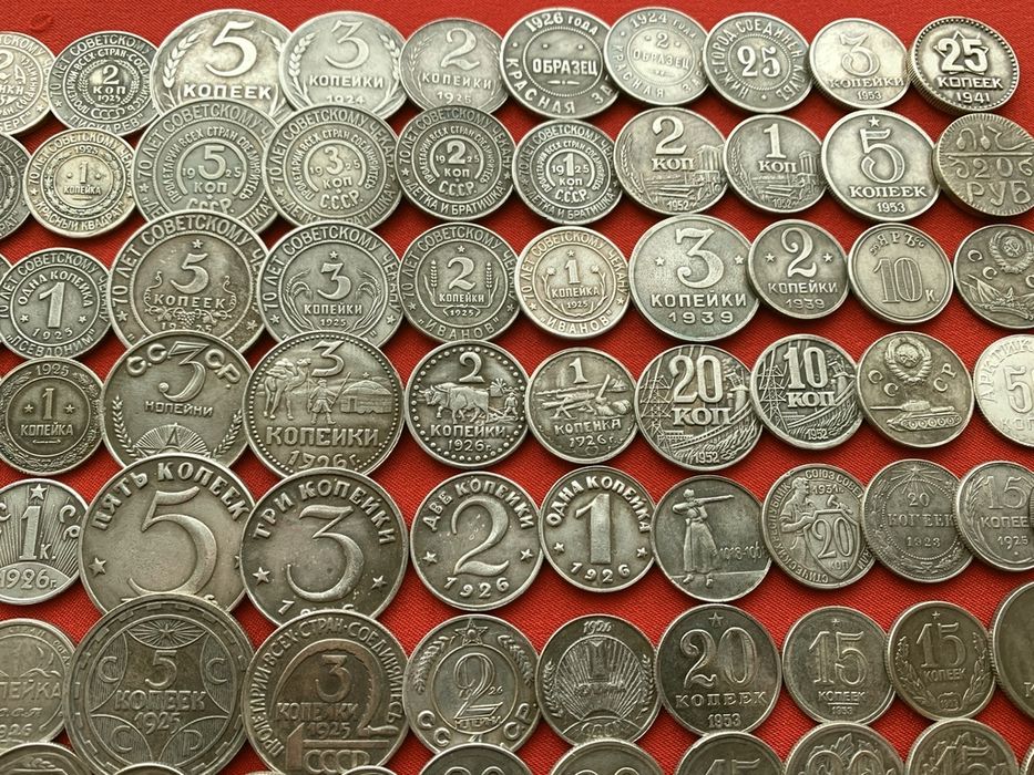 Коллекция Пробных монет СССР. 135 штук  2 часть.