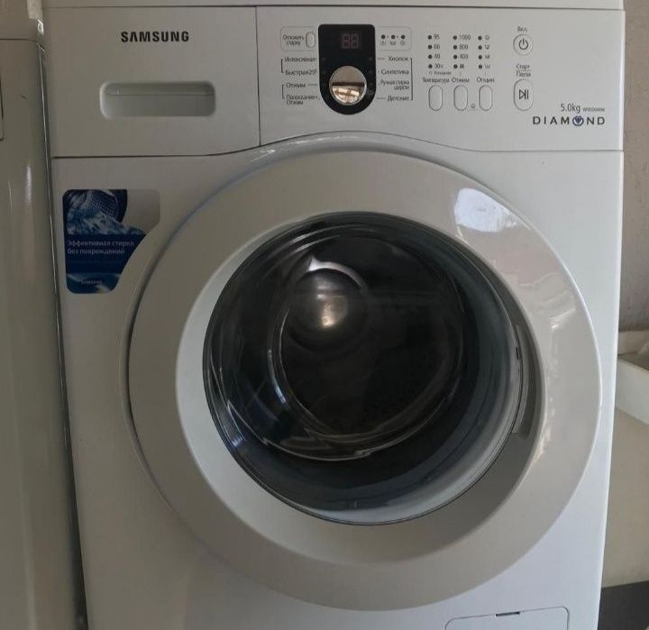 Отдам стиральную машину