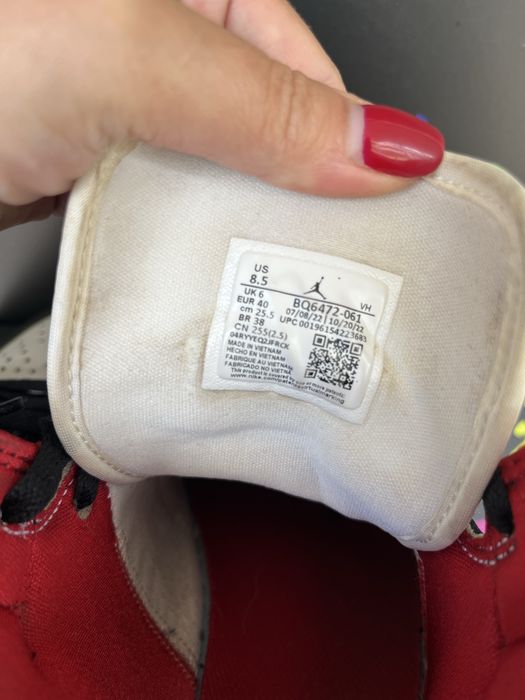 Оригинални Nke air Jordan