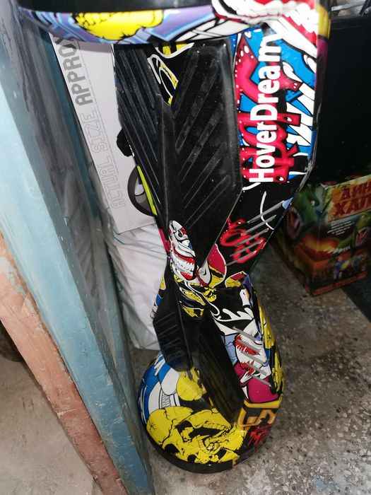 Хавърборди