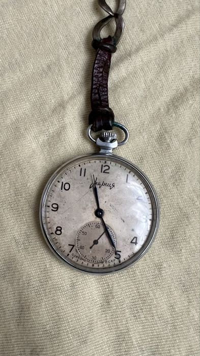 Ceas buzunar colectie