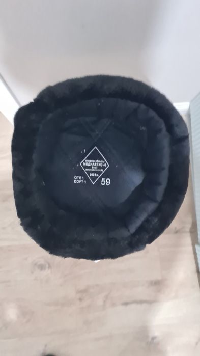 Продаю Шапку Ушанку новая