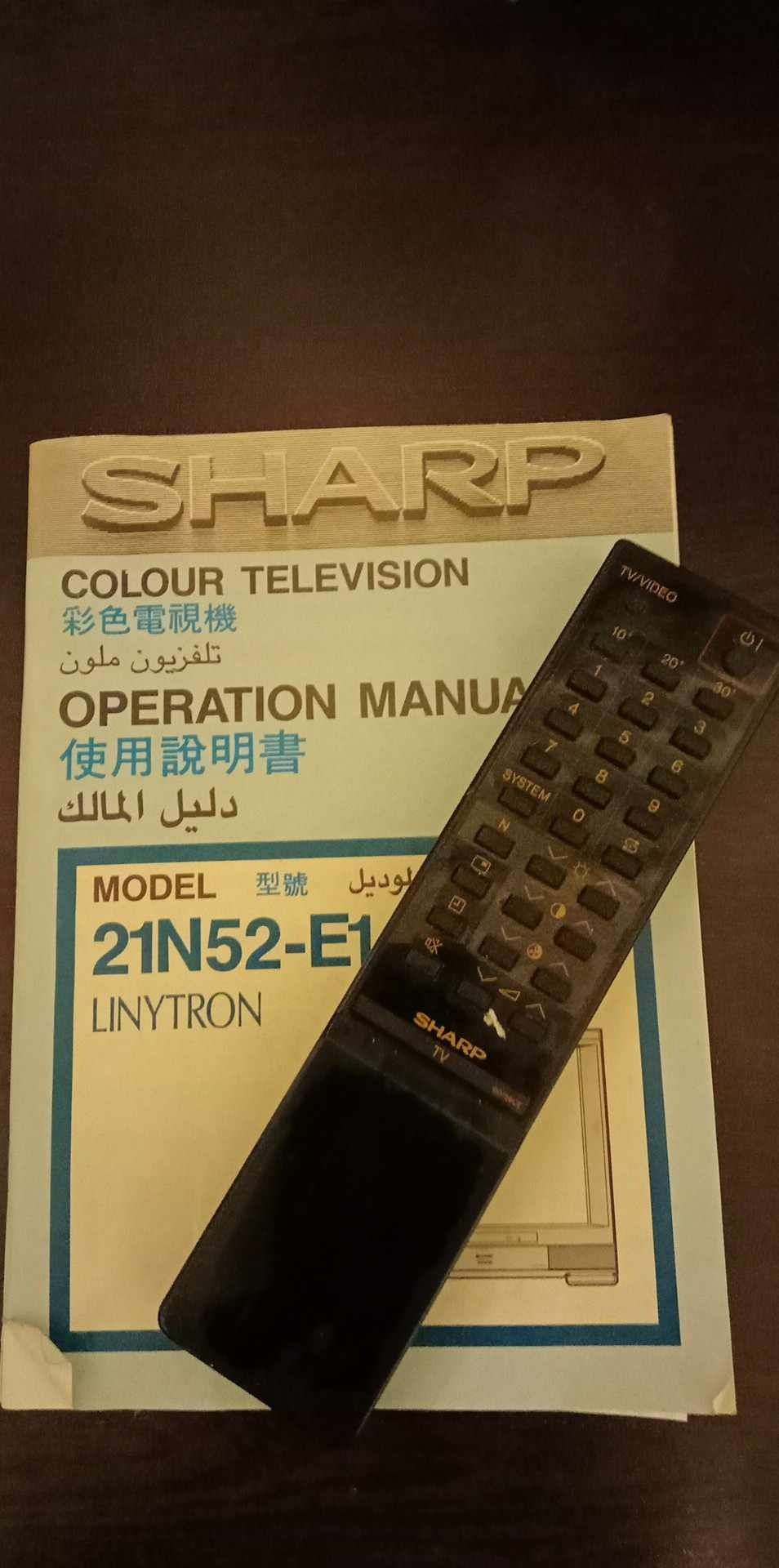 Телевизор Sharp Шарп