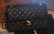 Chanel 2.55 кожаная