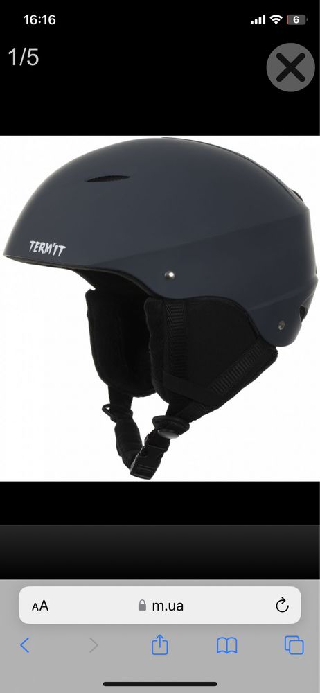 Новый Шлем для сноуборда Termit Basis