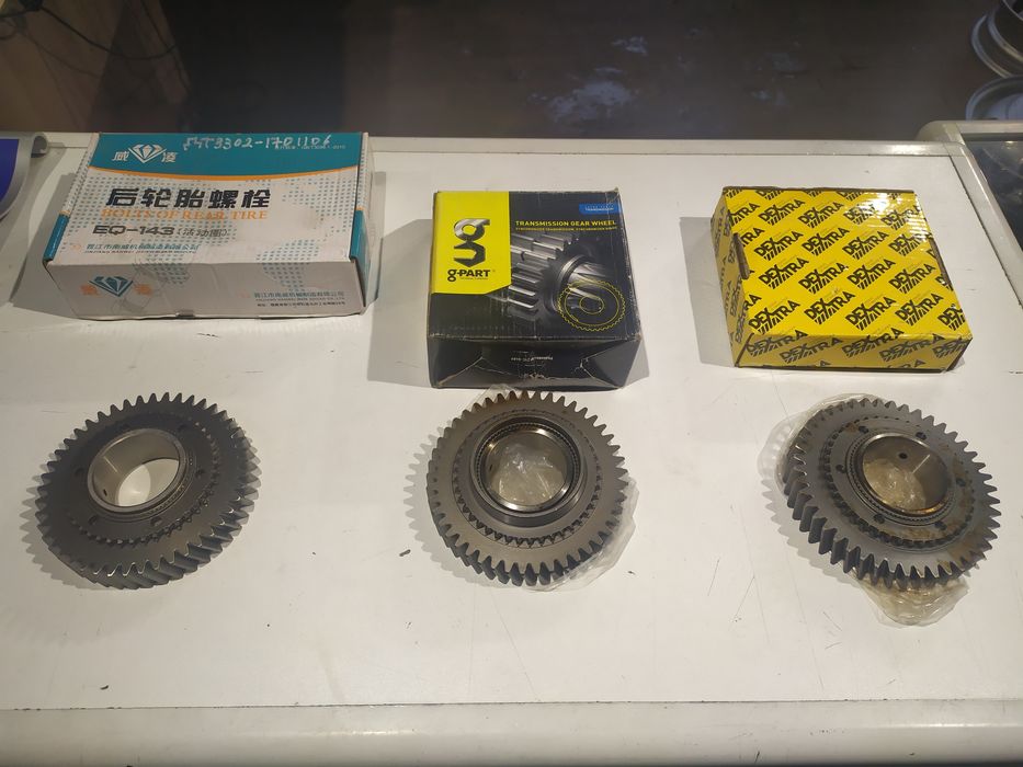 Шестерня 1 передачи