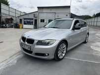 BMW E91, Seria 3, CASCO, Inchirieri Auto Baia Mare FOM