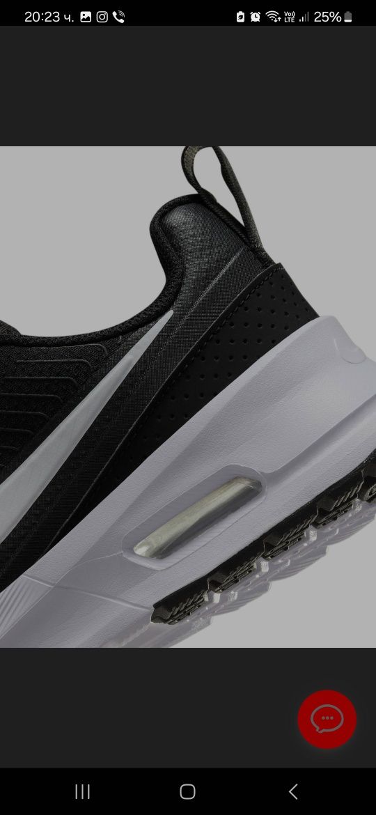 NIKE обувки W AIR MAX Nuaxis