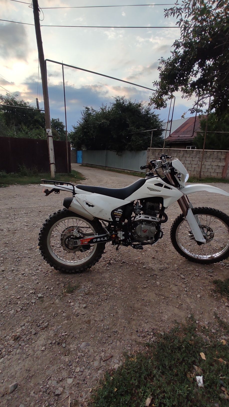 Состояние отличное