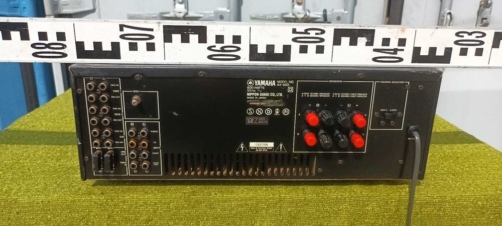 Amplificator  Yamaha  AX900