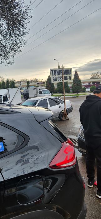 Treckir redline 2025