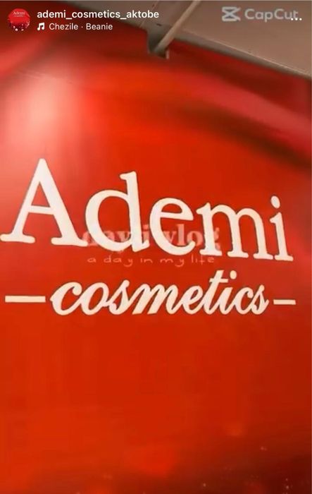 Продаю готовый бизнес бутик косметики Ademi