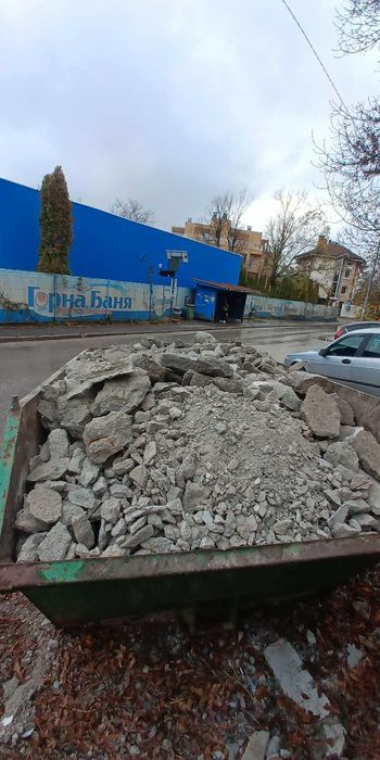 Кърти чисти извозва Чистене на мазета тавани апартаменти