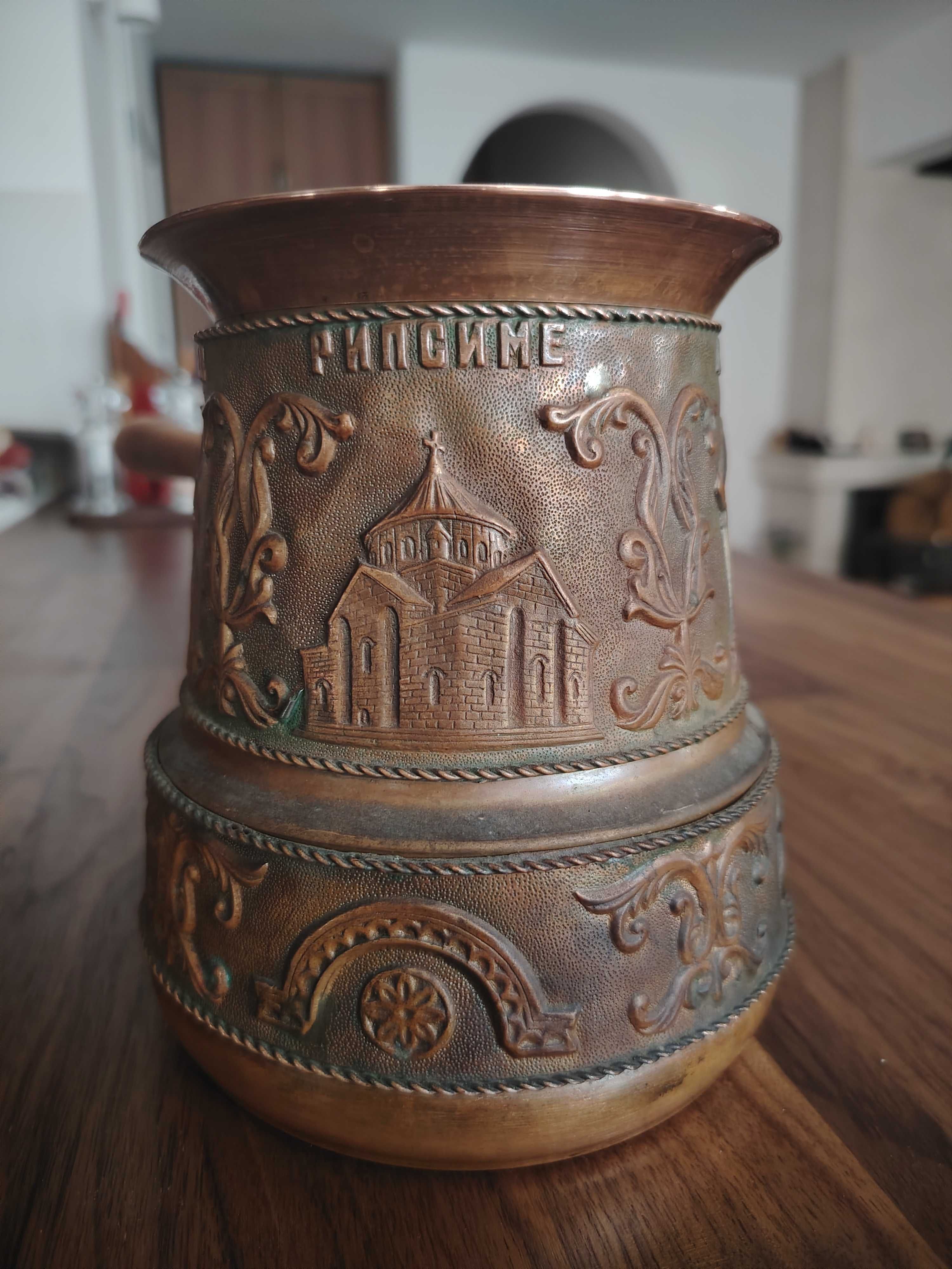 Старо арменско медно джезве