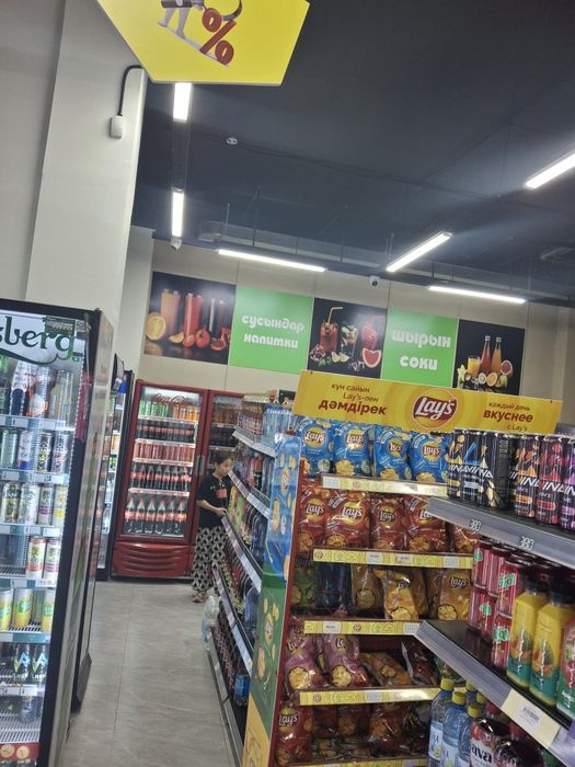 Продам продуктовый СУПЕРМАРКЕТ.Магазин.