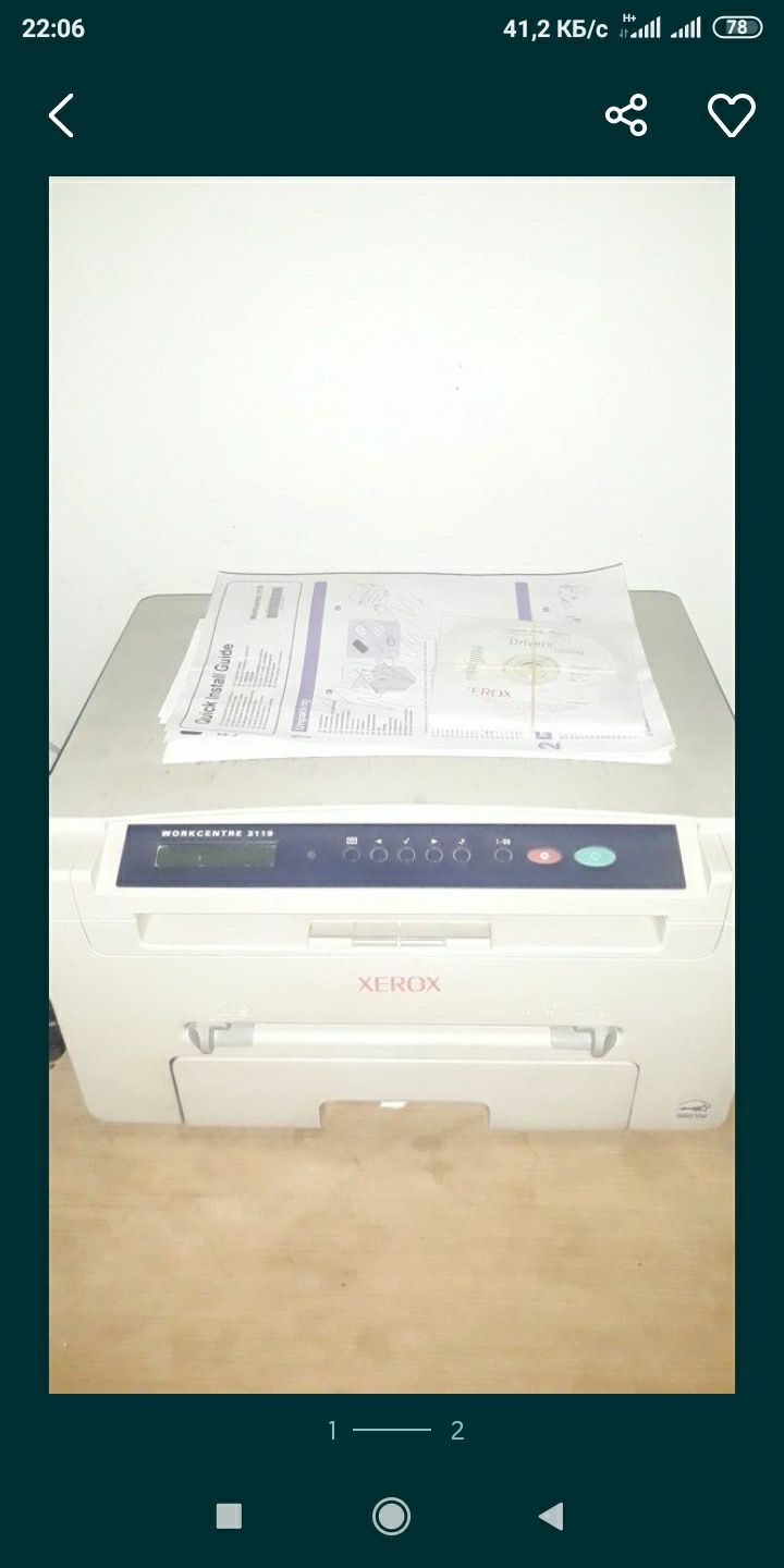 Xerox 3110 Madel sotiladi rabbochi