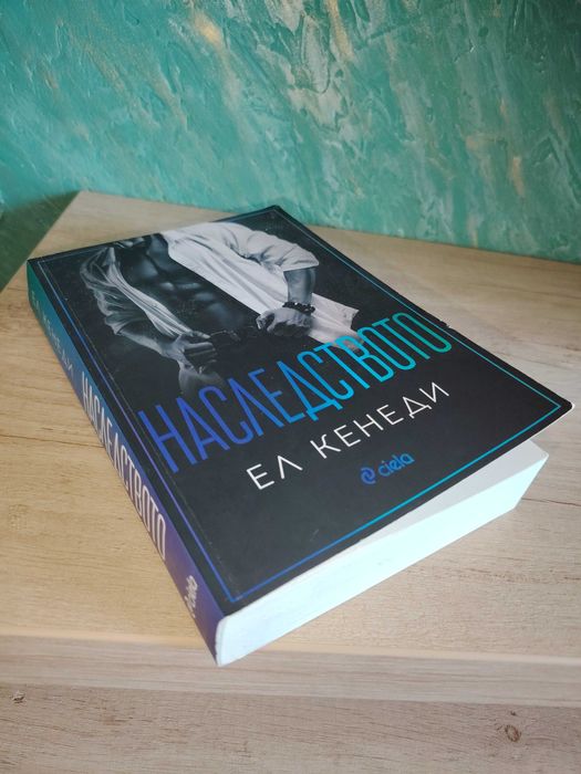 Поредици,Романтични книги