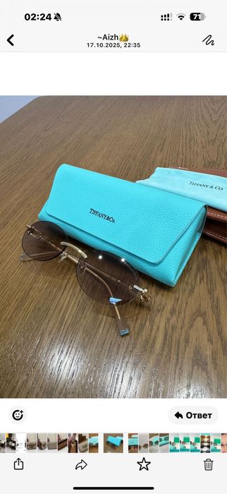 Очки женские Tiffany & Co