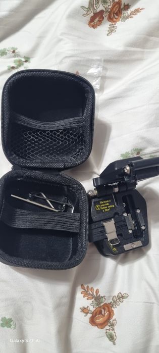 Скалывател сотилади