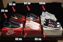 Чисто Нови ! Оригинални Обувки Nike/Puma/Adidas Мъжки/Дамски