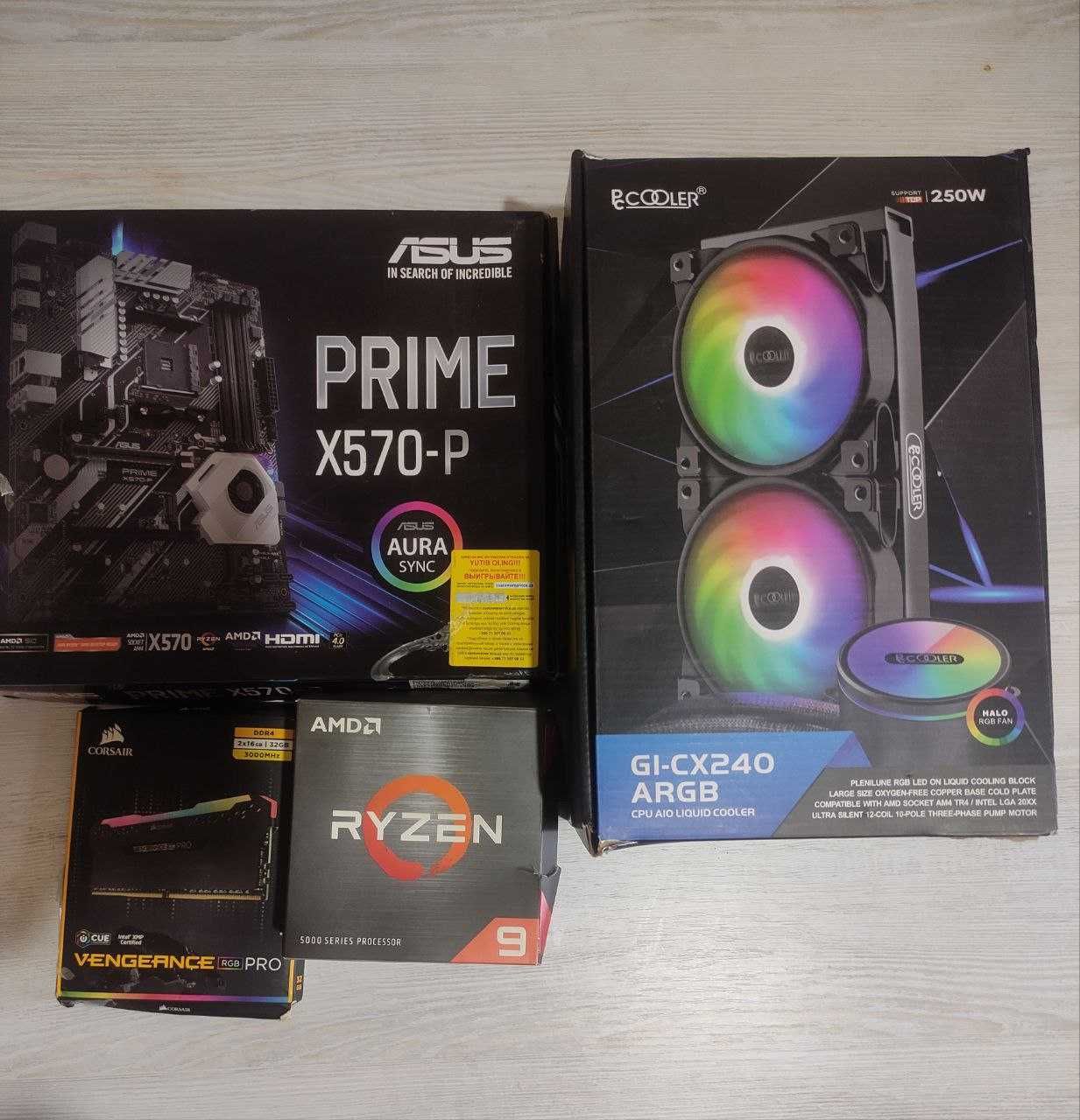 Продам игровой ПК | Ryzen 9 5900x | Готов к играм!