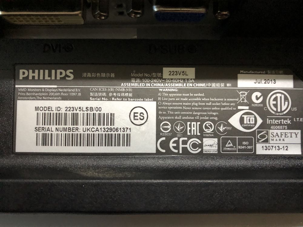 Монитор Philips 223V5L /Диагональ: 21.5