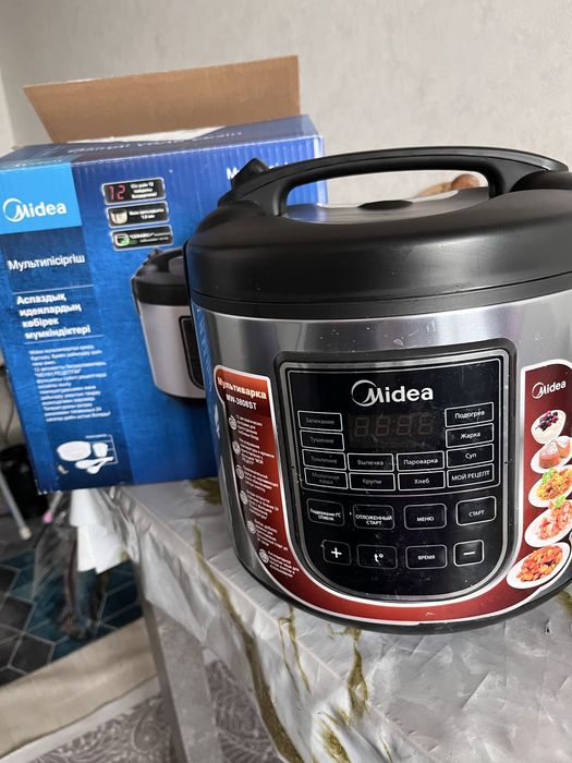 Продам Мультиварку