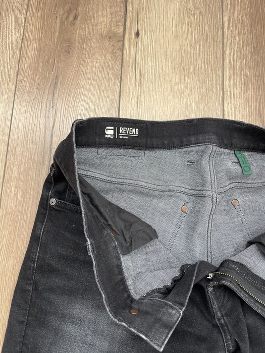 G-star 33 мъжки дънки