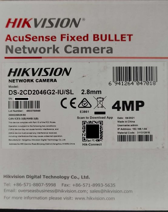 Видеорегистратор/камеры/комплект. Hikvision Hiwatch Dahua