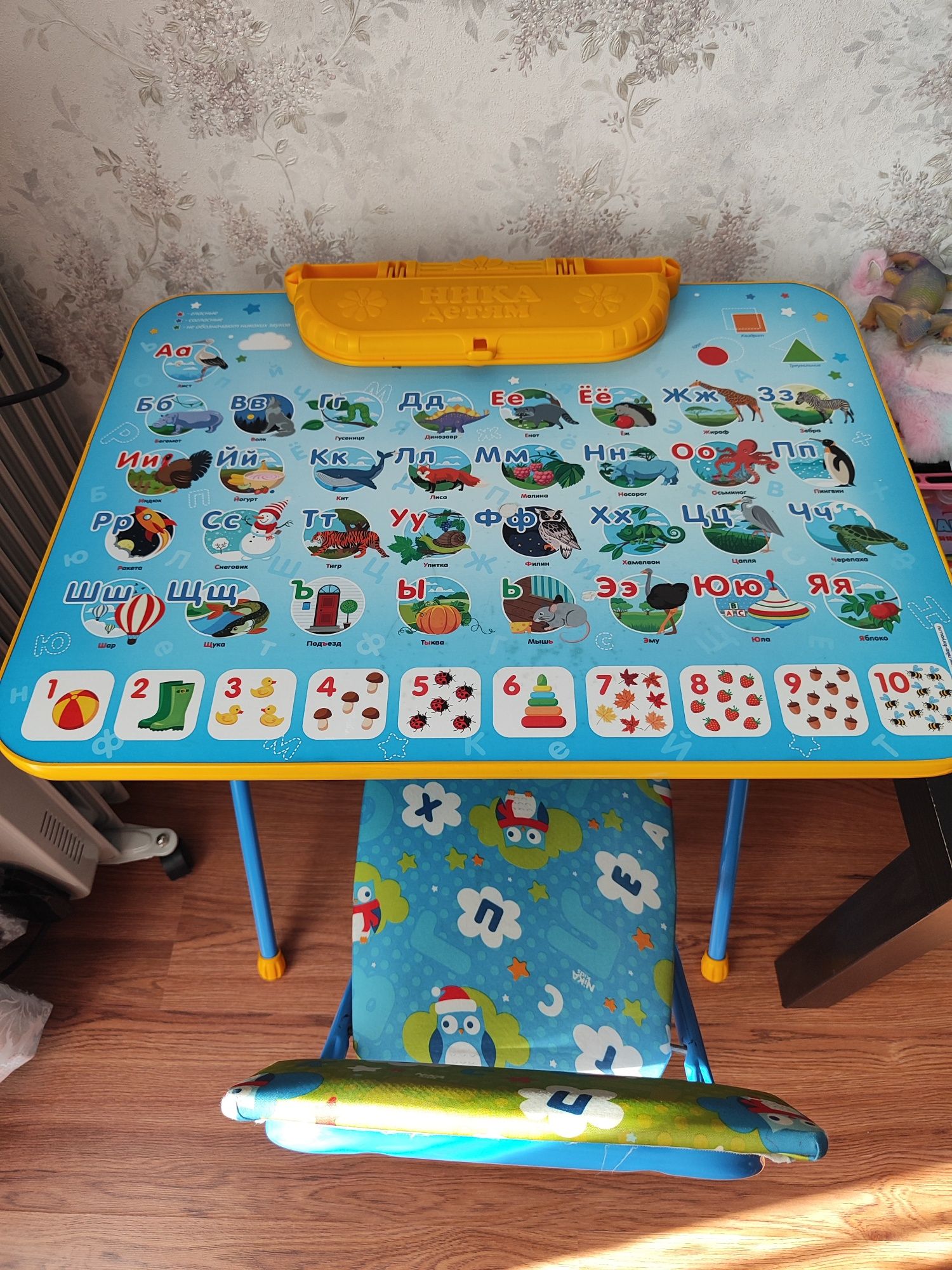 Детский стол со стулом Ника
