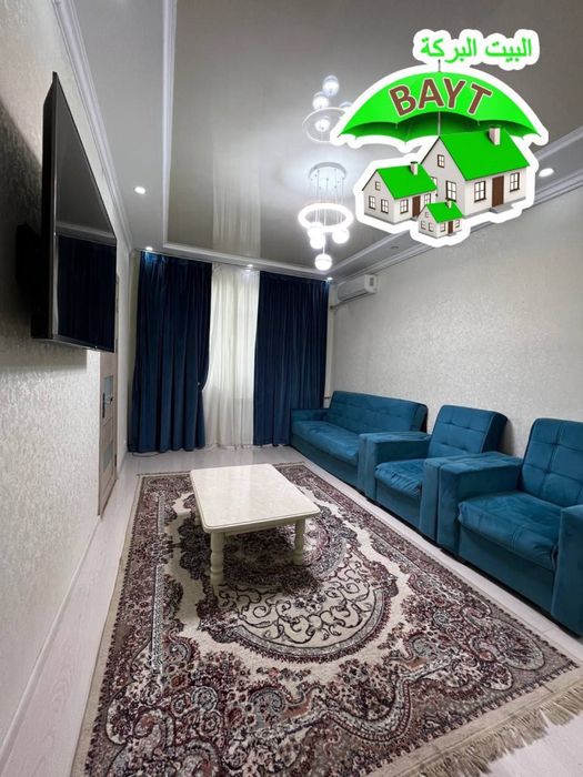 ~МЕТРО М.Улугбек Парк Гафура,Гуляма Чиланзар 2 Продаётся квартира