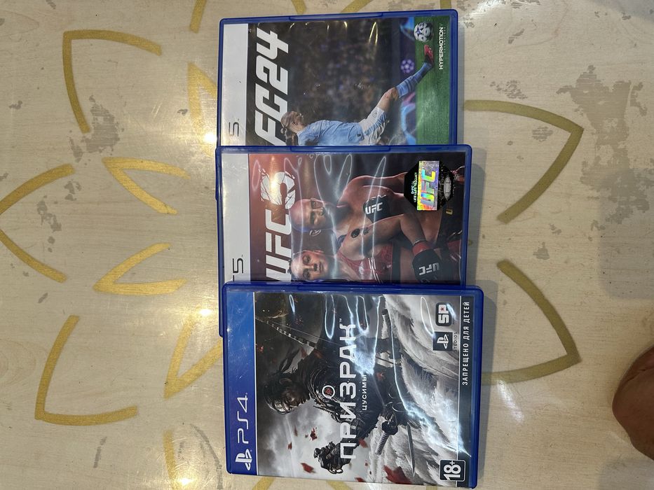 Playstation5 Slim