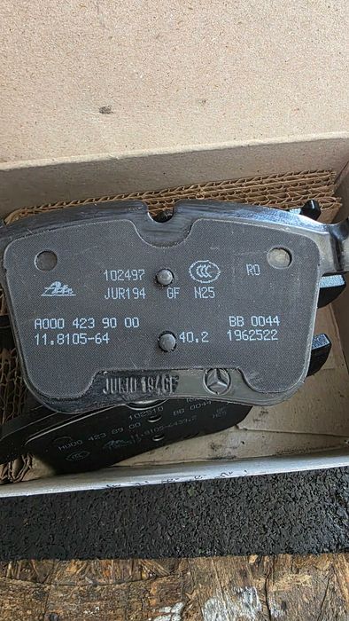 Задни спирачни накладки за Mercedes w206
