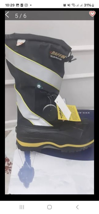 Қысқы етік сатылады