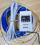 Pachet Corean Korean incalzire rasad termostat digital senzor 8-14mp