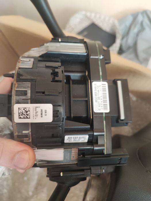 Волан Ауди А4 (става и на други модели)