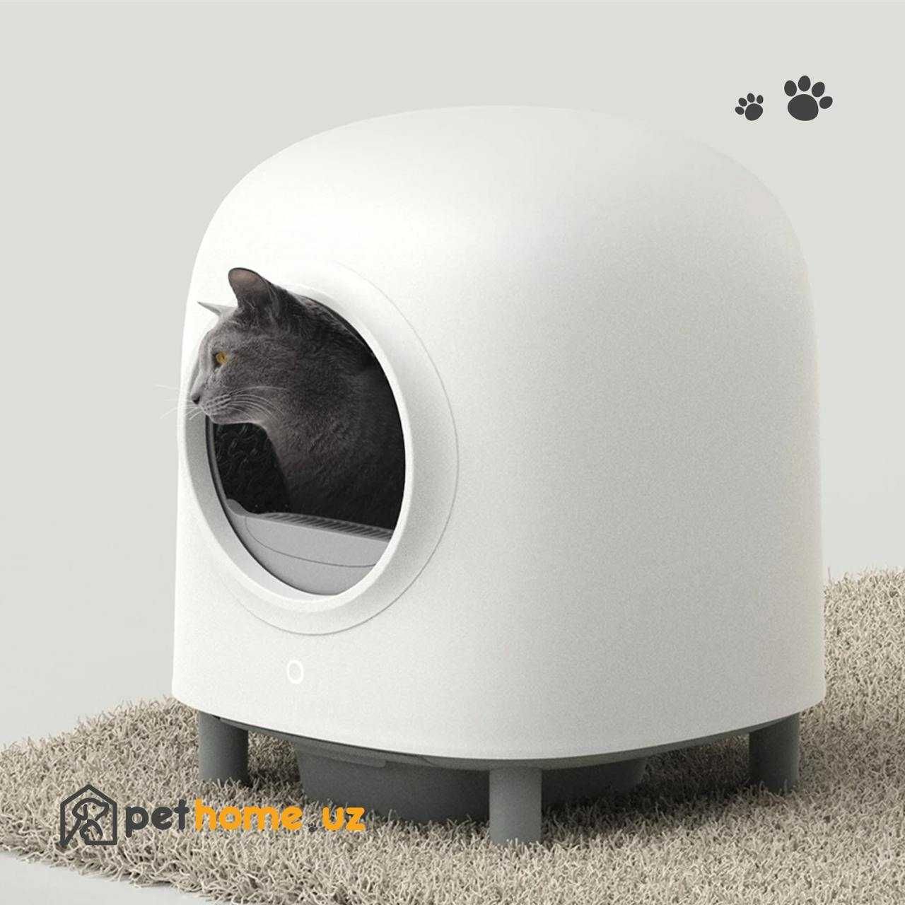 Автоматический лоток для кошек Petree 2 Self Cleaning Cat Litter Box
