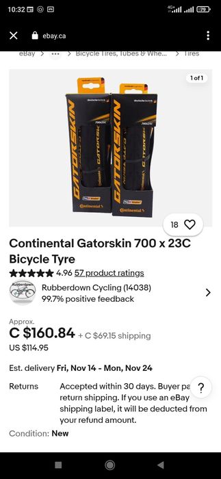 Шоссейний камер для велосипеда 700*25