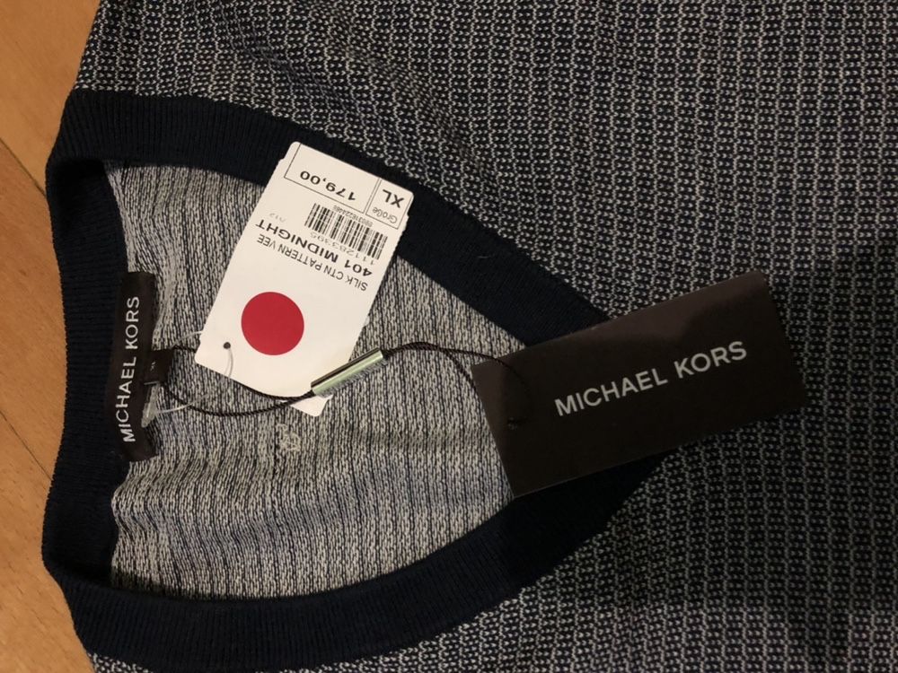 Мъжки пуловер Michael Kors