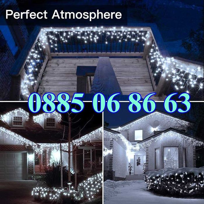 Коледни лампички тип завеса 3м, Коледна завеса, бяла светлина