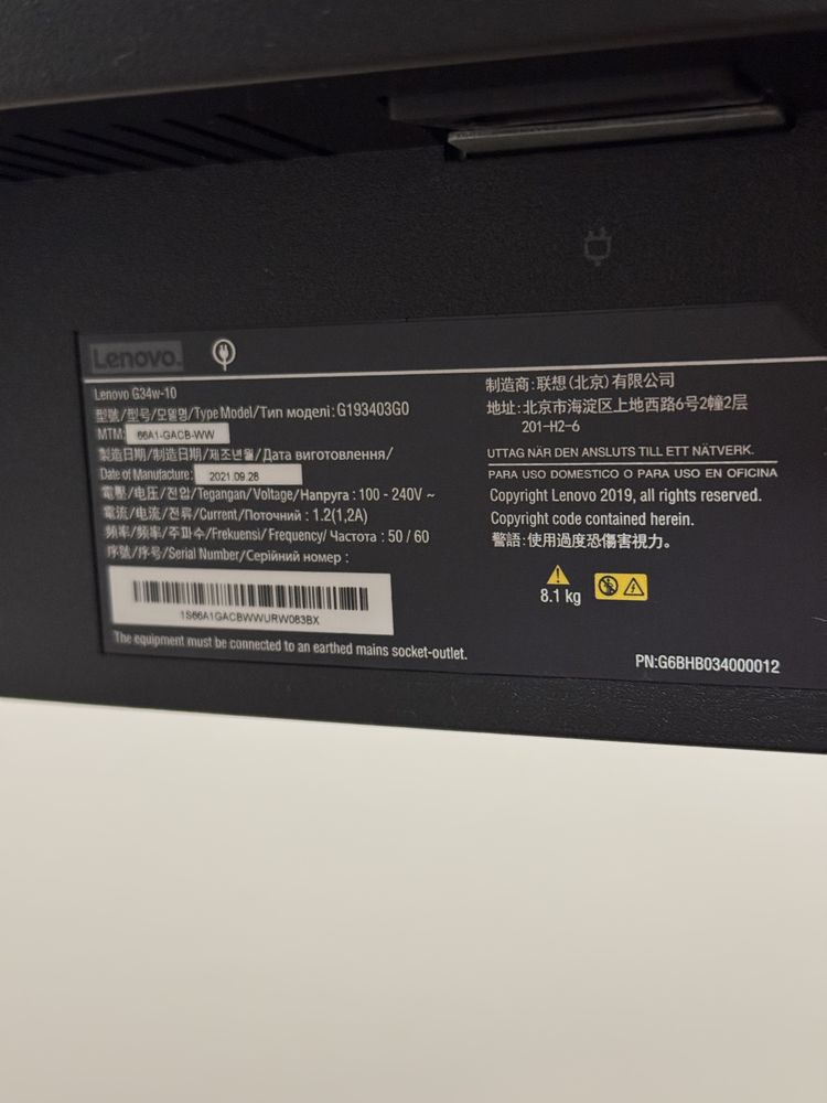 Monitor ultrawide Lenovo 34” 144hz QHD