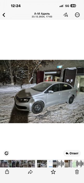 Аренда авто с выкупом Астана