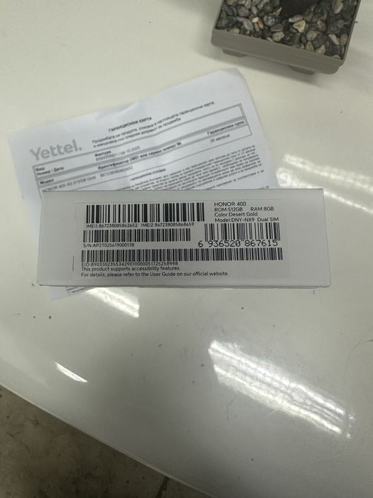 Honor 400 512 / 8 Gold нов