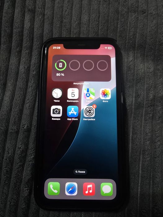 Продам Айфон 11 черный